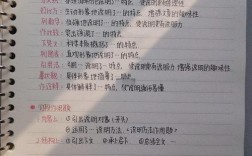 小小说技巧有哪些关键点？