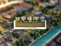 苏州哪里有拍立得相机维修点？专业指南