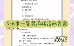 蚂蚁运粮有何巧妙技巧？