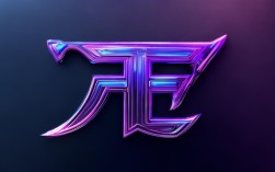 开字创意字体有哪些设计技巧和灵感来源?