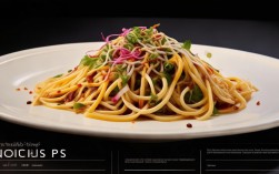 创意面条摆盘三步骤，新手现在就能学会吗？