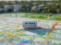 桐乡哪里有仪表灯维修点？地址查询指南