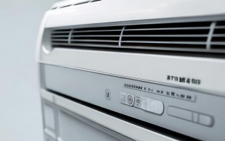 长虹空调怎么打开