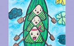 粽子的创意，粽子的创意画法