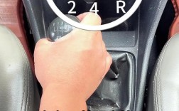 5档怎么用才最省油？