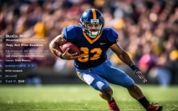 正面持球突破技巧