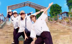 四人合影有哪些不重样新姿势？