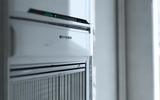 空调制冷是什么意思
