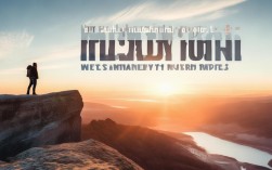 2025年励志创意摄影新趋势，如何用镜头传递力量？