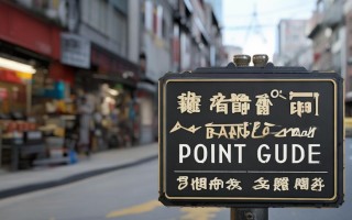 麻城哪里可以维修转灯？快速解决灯具问题指南