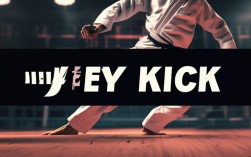 键子后踢技巧怎么练?新手必看的后踢动作要领