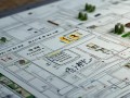 碧江观光车维修点在哪里？地址查询全攻略