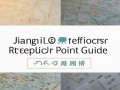 江西爱心冰柜哪里可以维修？官方维修点指南