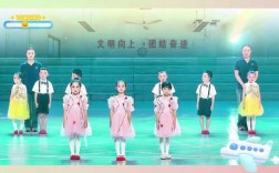 幼儿园毕业典礼创意节目，幼儿园毕业典礼创意节目视频