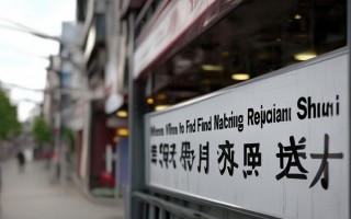 常州哪里有洗衣机维修点