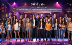 演讲比赛创意海报,如何3天做出吸睛爆款?