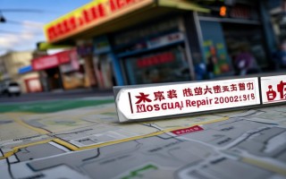 东莞马达维修点在哪里？附近专业维修服务推荐