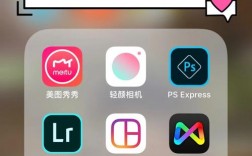 创意图片软件