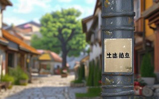 梯门镇哪里有机电维修点
