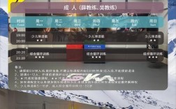 健身卡销售技巧方案，健身卡销售技巧方案怎么写