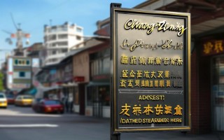 常庄电动车维修点地址在哪里