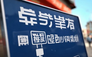 南桥附近哪里有靠谱的电脑维修点？快速解决故障指南