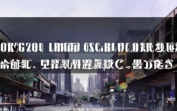 杭州本土新增无症状病例，杭州本土新增无症状病例是哪里的