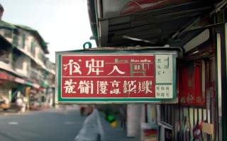 万宁哪里有电脑维修点