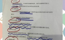 结辩小技巧，结辩的技巧