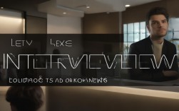 2025年前台面试必看，最新技巧与避坑指南？