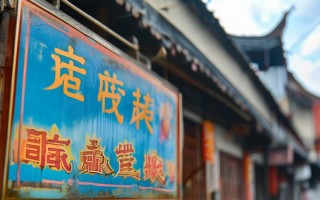 水泵蕲春哪里有维修点