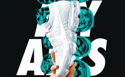 nike创意广告