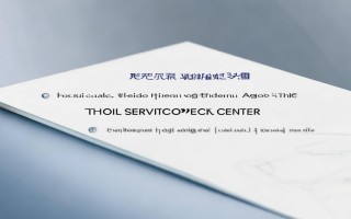 如何查询魅族手机最近的售后维修点？