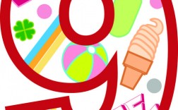 数字9logo设计如何玩出创意？