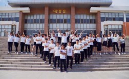 班级集体照创意队形，班级集体照创意队形图片