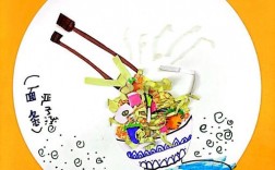 碗的创意画，如何画出独特美感？