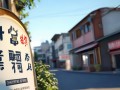巢湖小天才维修点具体位置在哪里？