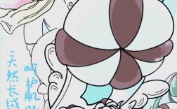 七度空间创意海报有何巧思？