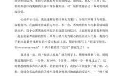 创意事例有哪些经典范例？