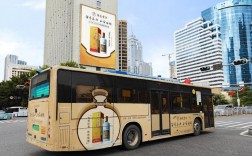 创意 公交 广告，创意公交广告