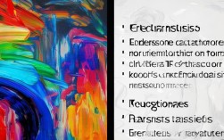 表达技巧和表现手法的区别