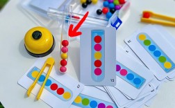 夹珠子游戏技巧