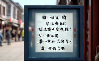 南京哪里有鼠标维修点