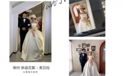 婚纱摄影接待技巧，婚纱摄影接待技巧有哪些