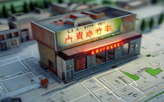 武汉哪里有锂电池维修点