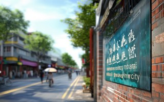 寿光市哪里有雨伞维修点