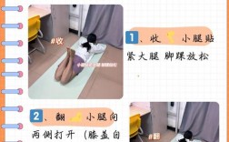 蛙泳夹水技巧怎么练才有效？