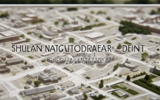 舒兰导航维修点地址在哪里