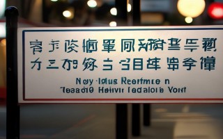 丰都导航维修点地址在哪里
