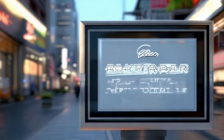 投影仪白象哪里有维修点
